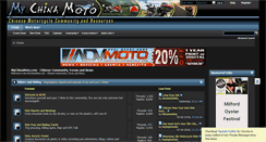 Desktop Screenshot of mychinamoto.com