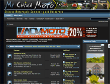 Tablet Screenshot of mychinamoto.com